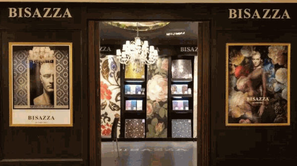 碧莎馬賽克瓷磚