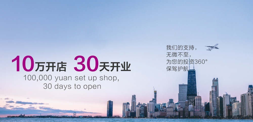 拉斐爾定制衣柜