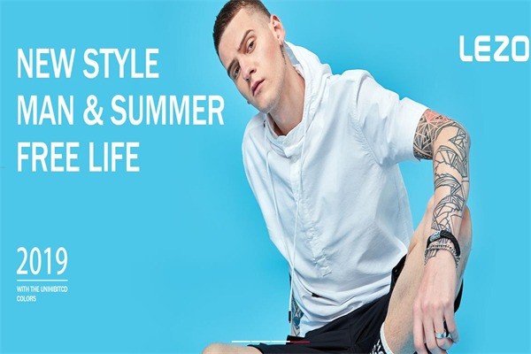 樂(lè)周時(shí)尚男裝