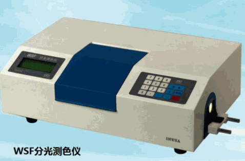 上光新光學(xué)儀器廠