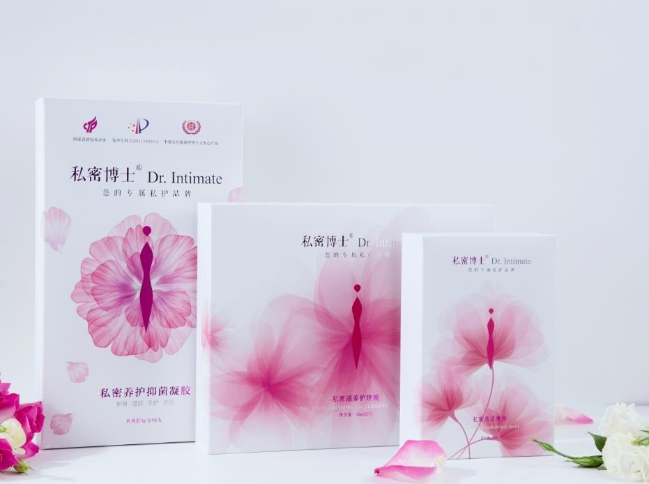 都教授私密護(hù)理