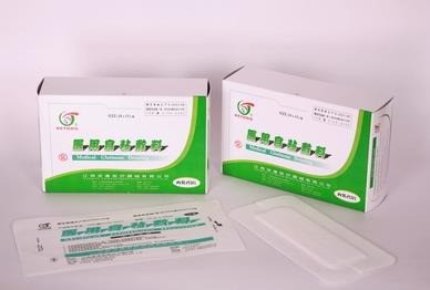 珍祥安康醫(yī)療器械