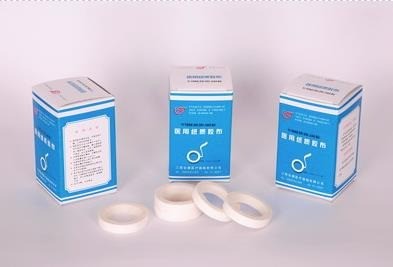 珍祥安康醫(yī)療器械