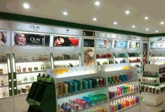 雅萱化妝品連鎖超市