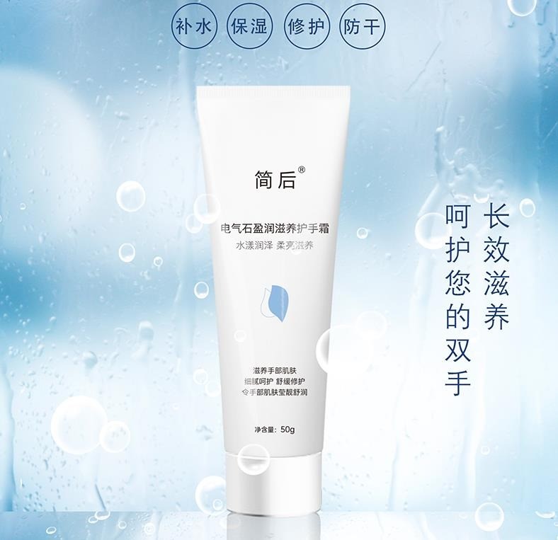 中威電氣石養(yǎng)生館