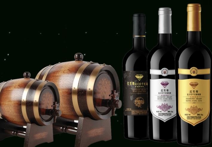 亨爵紅尊葡萄酒