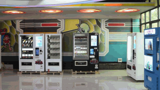 七號盒子情趣用品自動售貨柜