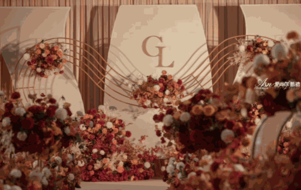 愛(ài)尚你婚慶