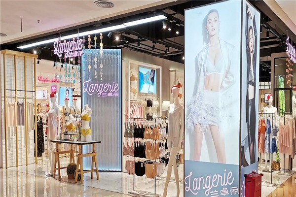 蘭卓麗內(nèi)衣