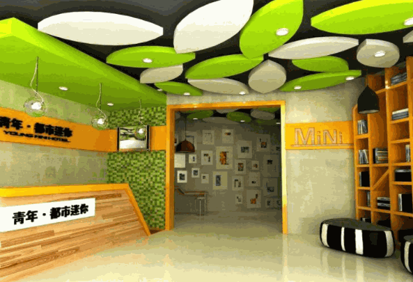 青年都市迷你主題酒店