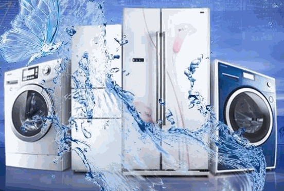 佰業(yè)家電清洗