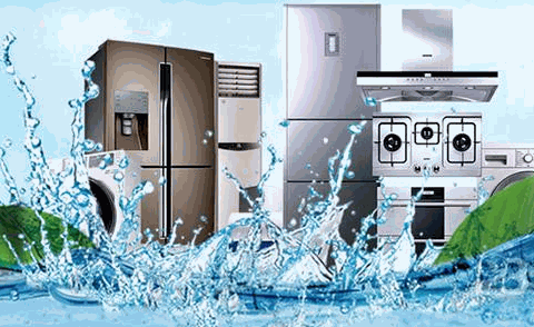 佰業(yè)家電清洗