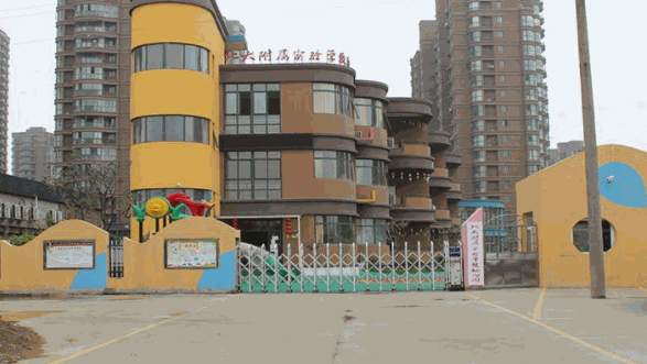 北大附屬實驗學(xué)校幼兒園
