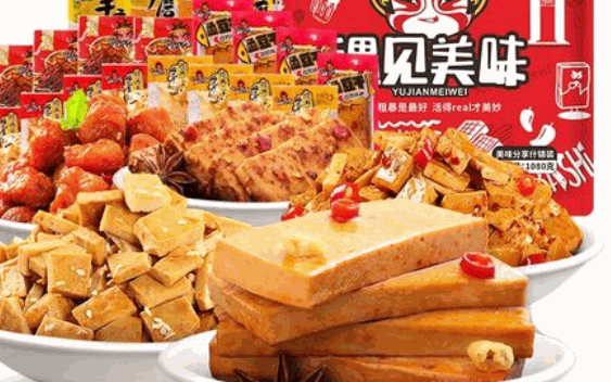 老婆食代量販零食