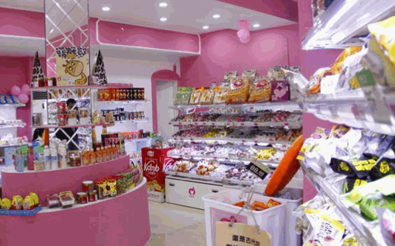 老婆食代量販零食