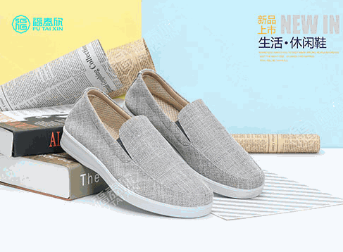 福泰欣老北京布鞋