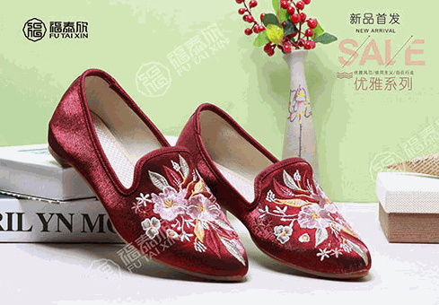 福泰欣老北京布鞋