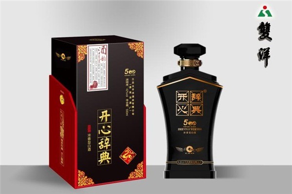 太平洋酒業(yè)