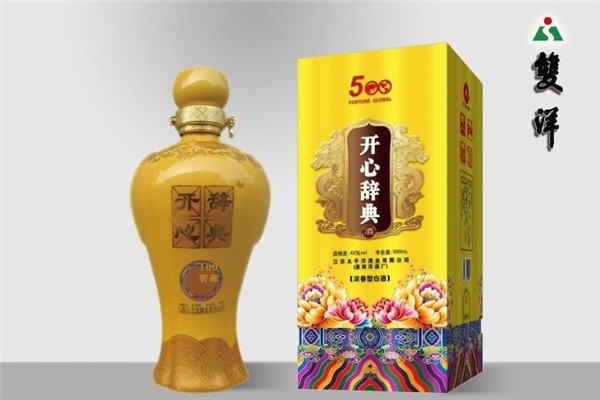 太平洋酒業(yè)