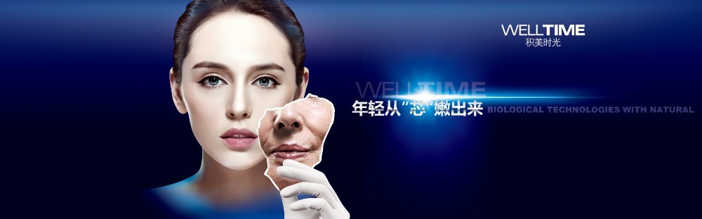 創(chuàng)美時(shí)