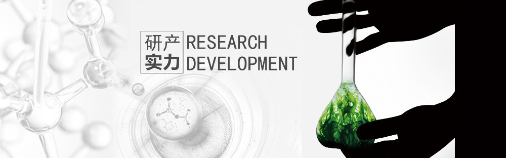 創(chuàng)美時(shí)