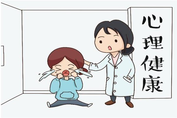 中啟心理學(xué)