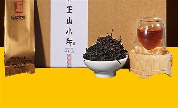 醉品樸茶