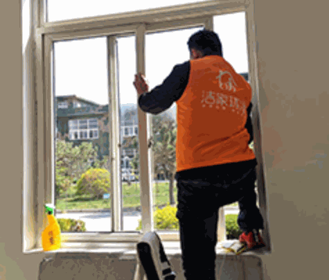 潔家環(huán)凈家政保潔