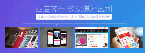 哥特恩成人情趣生活館