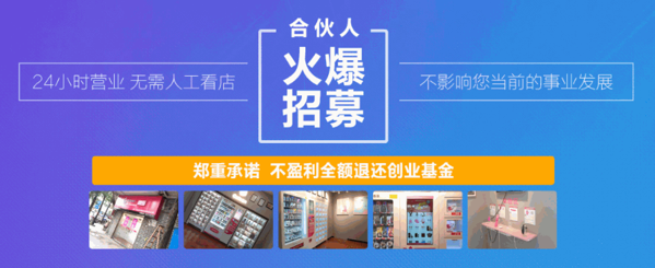 哥特恩成人情趣生活館