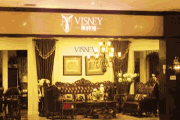 衛(wèi)詩(shī)理