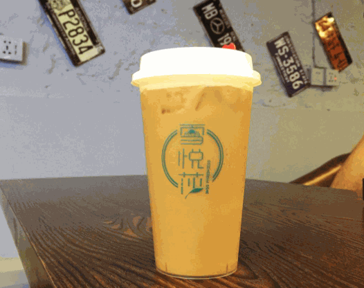 雪悅莎奶茶