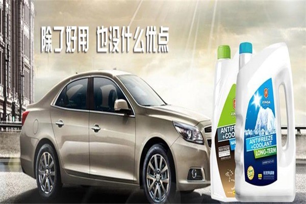 鑫達(dá)潤滑油