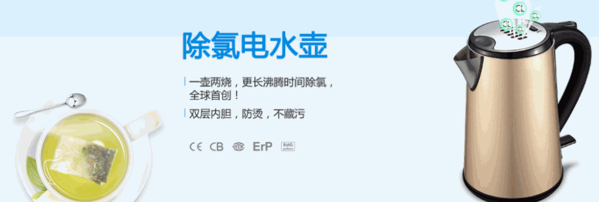 美斯特豆?jié){機