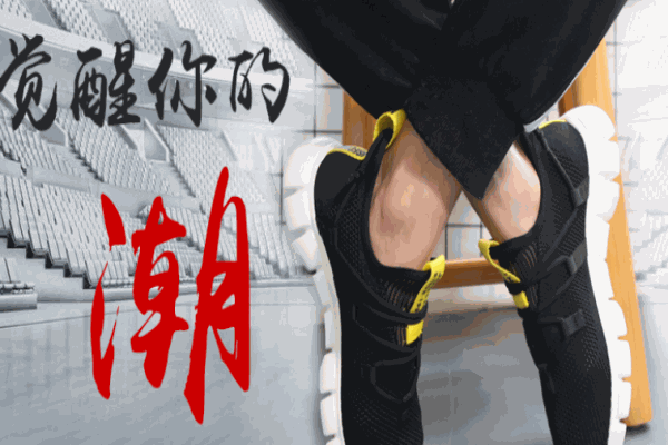 泰和源老北京布鞋