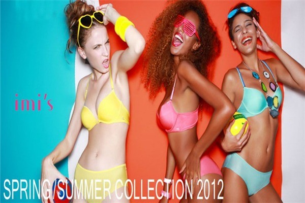 愛(ài)美麗內(nèi)衣