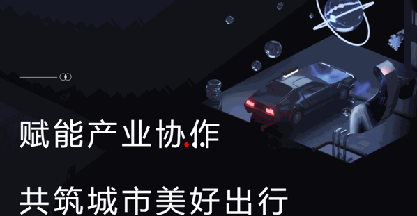 中瑞汽車服務(wù)
