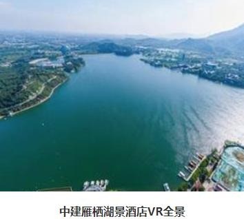 傳遠(yuǎn)全景畫