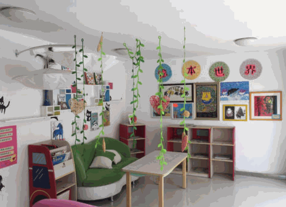 愛悅藍(lán)天國(guó)際幼兒園