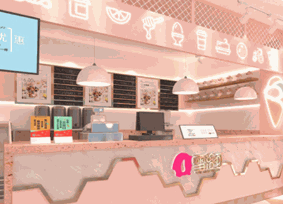 雪洛可時(shí)尚飲品店