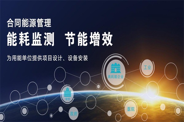 天然空調(diào)熱水器