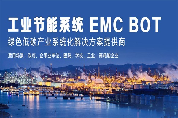 天然空調(diào)熱水器