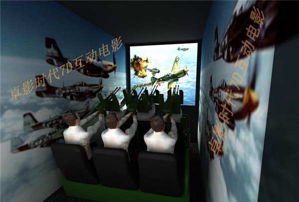 卓影時(shí)代電影院