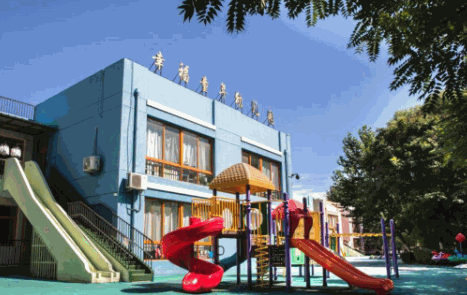 幸福童年幼兒園