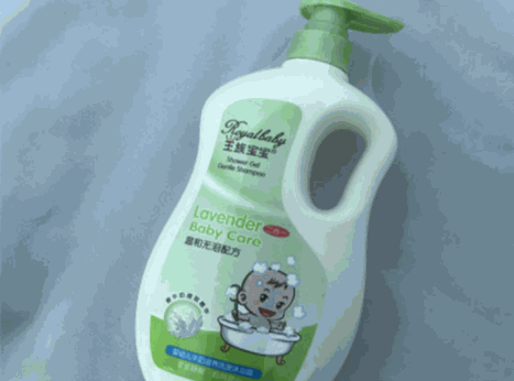 王族寶寶嬰幼兒洗護(hù)用品
