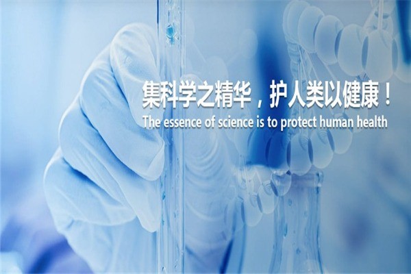 優(yōu)葆優(yōu)保