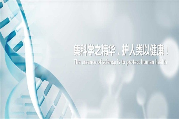 優(yōu)葆優(yōu)保