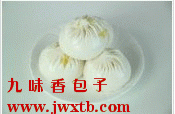 包得味湯包