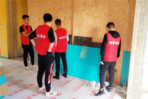 創(chuàng)美裝飾