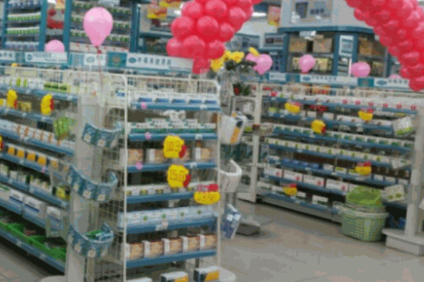 八重山醫(yī)藥